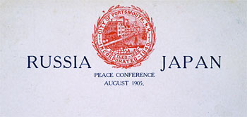 Peace conference seal
